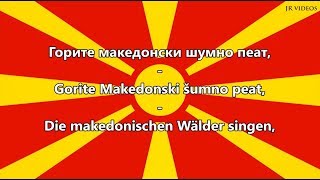 Nationalhymne von Mazedonien Deutsche Übersetzung  Anthem of Macedonia DE [upl. by Ayotac]