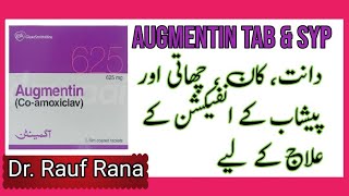 augmentin 625mg tablets  augmentin syrup  augmentin bd 1000 mg uses in urdu  Dr Rauf Rana [upl. by Quarta]