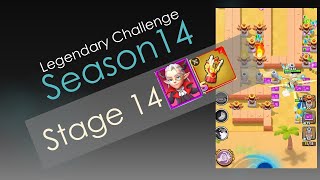 ARCHERO Legendary Challenge S14 Stage 14 [upl. by Nlycaj793]