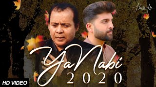 Ya Nabi  Rafaqat Ali Khan ft Hassan Ali  New Naat 2020  Qawwali 2020 [upl. by Bobbi]