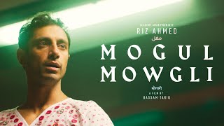 Mogul Mowgli  Official US Trailer [upl. by Candra]