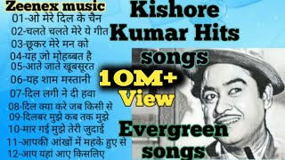 Kishore kumar hits  Best of Kishore Kumar  puraane gaane  old hindi songs kishore kumar [upl. by Selena]