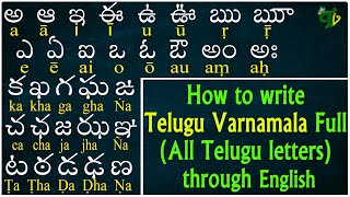 How to Learn telugu Reading amp Writing Learn telugu through english  Telugu achulu hallulu AaRra [upl. by Htebi]