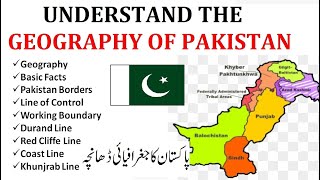 Understand the Pakistan GeographyBorderslengthbasic facts in urduHindi [upl. by Faucher]