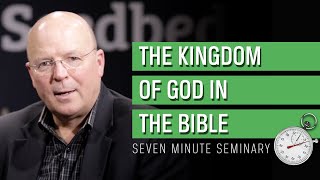 Scot McKnight What and Where is the Kingdom of God [upl. by Dorison]