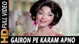 Gairon Pe Karam Apno Pe Sitam  Lata Mangeshkar  Ankhen 1968 Songs  Mala Sinha Dharmendra [upl. by Eirroc]