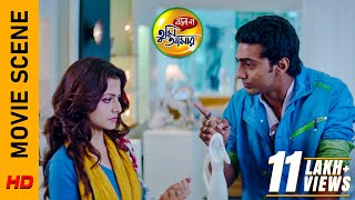 কিছু না করেই ফেঁসে গেলো  Movie Scene  Bolo Na Tumi Amar  Dev  Koel Mallick  Surinder Films [upl. by Allx]