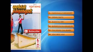 Tamil Old Songs  Cycle Rickshawkaran Movie Full Songs  Tamil Hit Songs [upl. by Euqinomahs]