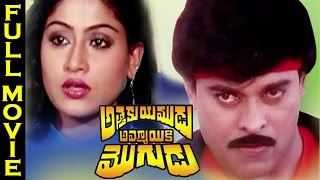 Top 30 Telugu Classics from 60s  Audio Jukebox  Ghantasala P Susheela  SP Balasubrahmanyam [upl. by Marylin]