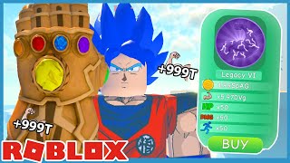 I Unlocked FINAL RANK Max Size amp Muscles  Roblox Big Lifting Simulator [upl. by Ojiram241]