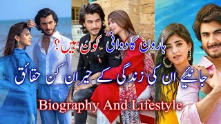 Haroon Kadwani Biography  Lifestyle  Age  Family  Early Life  Wife  Education  Showbiz [upl. by Rosalynd988]