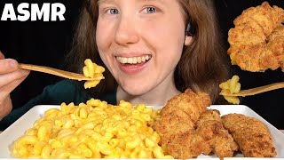 ASMR Mac amp Cheese amp Chicken Tenders No Talking Eating Sounds [upl. by Eleen]