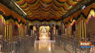 Shirdi Sai Baba temple all set to reopen [upl. by Yntirb]