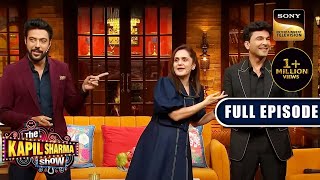 MasterChef Ka Tadka  Garima Arora Vikas Khanna  Ep 296  The Kapil Sharma Show  New Full Episode [upl. by Carmelina]