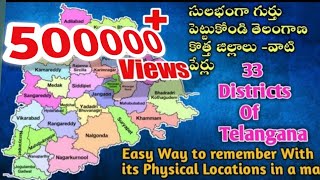 Easy way to remember the telangana new districts 33 Districts of telangana State [upl. by Neelat]