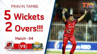 Pravin Tambe hattrick performance and 5 wickets haul I T10 League Season 2 [upl. by Copeland6]