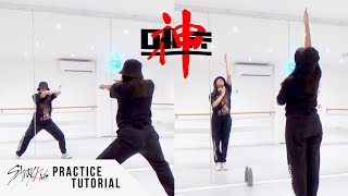 PRACTICE Stray Kids  神메뉴 Gods Menu  Dance Tutorial  SLOWED  MIRRORED [upl. by Monroy]