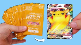 Opening 35 PikaPika Pikachu Special Promo Booster Packs [upl. by Helbon]