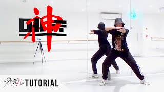 FULL TUTORIAL Stray Kids  神메뉴 Gods Menu  Dance Tutorial  FULL EXPLANATION [upl. by Yardley929]