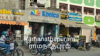 Ramanathapuram  Morning Drive  Tamilnadu  India  HD [upl. by Neerual]