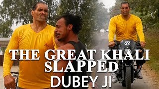 CWE  The Great Khali Slapped Dubey ji [upl. by Adham]