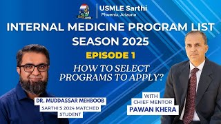 Which programs to apply as IMG  Internal Medicine List  Residency Explorer  FREIDA [upl. by Dawn124]