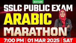 SSLC PUBLIC EXAM ARABIC  MARATHON  Xylem SSLC [upl. by Wycoff]