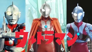 Ultraman 1966 Soundtrack  Victory M5 [upl. by Sass924]