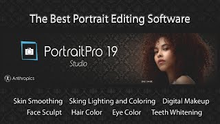 PortraitPro 19 First Look  Best Portrait Editing Software [upl. by Baldwin]