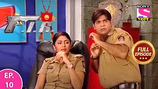 Best Of FIR  Full Episode  Ep 10  13th December 2020 [upl. by Tidwell]