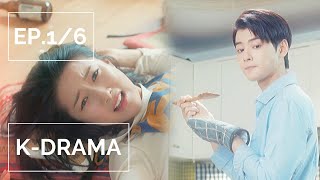 KOREAN DRAMA My Romantic Some Recipe  EP 1 Eng Sub  Episode 1  Astro Cha Eun Woo 차은우 Kdrama [upl. by Asyen913]