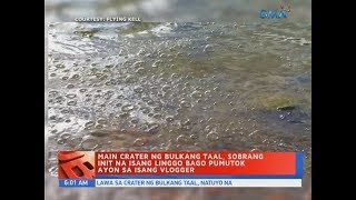 UB Main crater ng Taal Volcano sobrang init ng isang linggo bago pumutok ayon sa isang vlogger [upl. by Griselda]