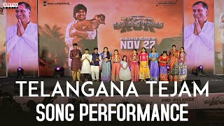 Telangana Tejam Song Performance  KCR PreRelease Event  Rocking Rakesh  Annanya  Anji [upl. by Laith98]