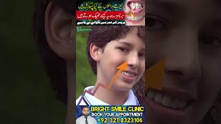 tedhe dant oral health ko effect Karte Hain [upl. by Adai]