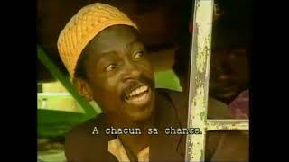 Film Malien Les Aventures de Seko Bouare complet [upl. by Grose232]