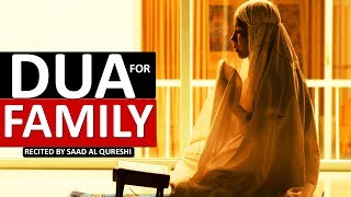 This Prayer DUA Will Protect Your Family ♥ ᴴᴰ  Listen EVERYDAY [upl. by Seton]