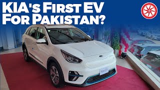 KIAs 1st EV For Pakistan [upl. by Imac180]