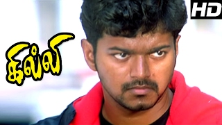 Ghilli  Ghilli Movie Scenes  Prakshraj Chases Trisha  Vijay hits Prakashraj  vijay mass scene [upl. by Fezoj828]