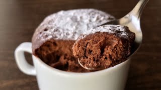 3 Ingredient Nutella Mug Cake 2 Ways [upl. by Basham]