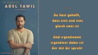 Adel Tawil  Ist da jemand  Instrumental [upl. by Clemence711]