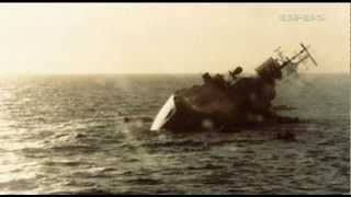 HMS Coventry Sinking Remembered  Forces TV [upl. by Vonni]