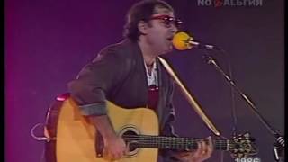 Ivan Graziani  Lugano addio  live a Mosca 1986 [upl. by Petronia752]