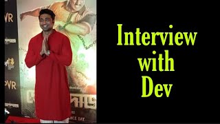 Golondaaj গোলন্দাজ Movie Review  Dev  Ishaa  Anirban  Dhrubo Banerjee  SVF [upl. by Shalom]