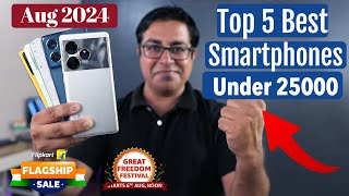 Best 5G Phones Under 25000 in August 2024 I GALTI MAT KARNA Under 25k [upl. by Lechner813]