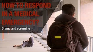 Community Emergency Response Teams in Action [upl. by Ted]