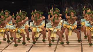 2019 Merrie Monarch Kahiko Kāne Winner [upl. by Essined]