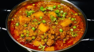 MINCE MEAT CURRY WITH GREEN PEAS  Keema Matar Curry [upl. by Hayley984]