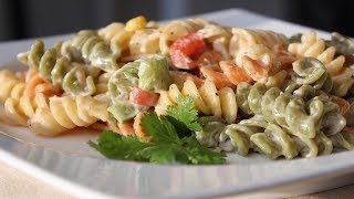 THE ULTIMATE ROTINI PASTA SALAD RECIPE [upl. by Uhn]