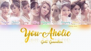 Girls’ Generation 少女時代 – YouAholic Lyrics [upl. by Dyke]