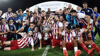 Highlights ΑΕΚ  Ολυμπιακός 01  Highlights AEK  Olympiacos 01 [upl. by Omolhs]